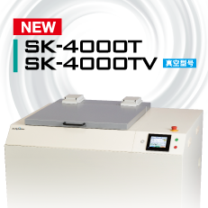 SK-4000T/TV