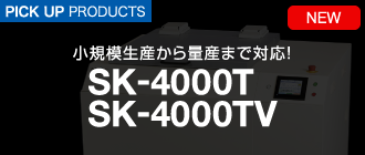 SK-4000T / TV
